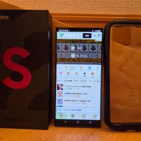 Galaxy S22 Ultra SC-52C