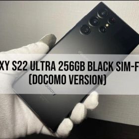 Galaxy S22 Ultra 256GB ブラック SIMフリー