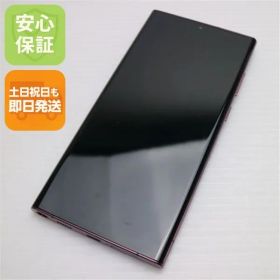 良品中古 Galaxy S22 Ultra SCG14 バーガンディ スマホ 白ロム 中古 土日祝発送OK 05000