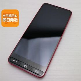 超美品 BASIO active レッド SIMフリー スマホ SHARP 即日発送 あすつく 土日祝発送OK