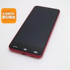 超美品 SHG09 BASIO active レッド AU スマホ KYOCERA 即日発送 あすつく 土日祝発送OK