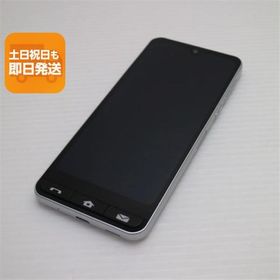 新品同様 BASIO active シルバー SIMフリー スマホ SHARP 即日発送 あすつく 土日祝発送OK