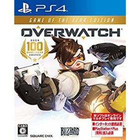 【中古】「非常に良い」オーバーウォッチゲームオブザイヤー・エディション - PS4(家庭用ゲームソフト)