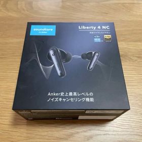Soundcore Liberty 4 NC ワイヤレスイヤホン