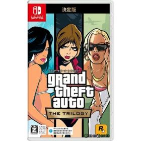 【中古】[Switch] グランド・セフト・オート:トリロジー:決定版(Grand Theft Auto: The Trilogy) テイクツー・インタラクティブ・ジャパン (20220127)