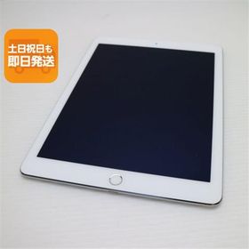iPad Air 2 新品 3,287円 中古 3,200円 | ネット最安値の価格比較 