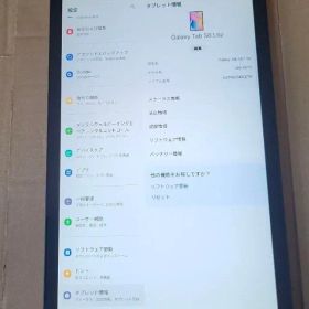 Galaxy Tab S6 Lite WiFi グレー