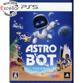 プレイステーション(PlayStation)のアストロボット(ASTRO BOT) PS5(家庭用ゲームソフト)