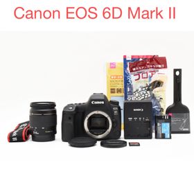 キヤノン(Canon)のデジタル一眼レフカメラ☆Canon EOS 6D Mark II /標準セット(デジタル一眼)