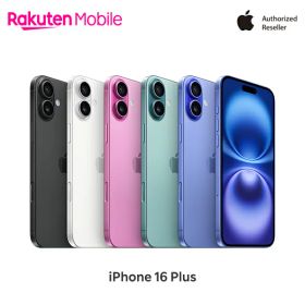 iPhone 16 訳あり・ジャンク 72,500円 | ネット最安値の価格比較