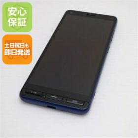 【中古】美品 A001KC Y!mobile かんたんスマホ2 ネイビー スマホ 白ロム 中古 土日祝発送OK