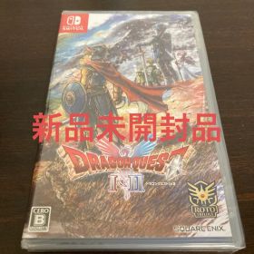 ドラゴンクエストI＆II」新品未開封品