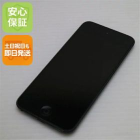 【中古】 超美品 iPod touch 第7世代 32GB スペースグレイ 安心保証 即日発送 本体 オーディオプレイヤー 土日祝発送OK