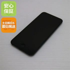 【中古】 美品 iPod touch 第7世代 32GB スペースグレイ 安心保証 即日発送 本体 オーディオプレイヤー 土日祝発送OK