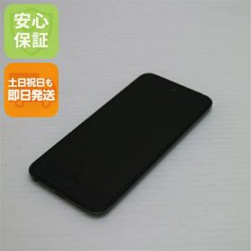 【中古】 美品 iPod touch 第7世代 32GB スペースグレイ 安心保証 即日発送 本体 オーディオプレイヤー 土日祝発送OK