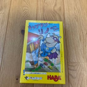 未開封品 HABA キャプテン・リノ カードゲーム