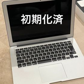 【美品】MacBook Air 13.3 MQD42J/A 256GB