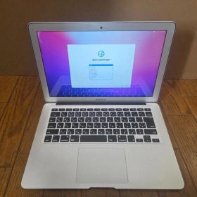 MacBook Air (2017) 13.3inch 8GB 256ssd