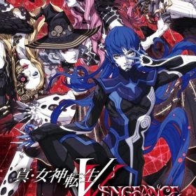 真・女神転生V Vengeance Nintendo Switch ゲームソフト 任天堂 ニンテンドー 【中古】
