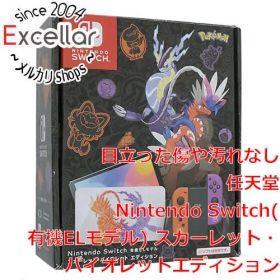 [bn:16] 任天堂 Nintendo Switch 有機ELモデル スカーレット・バイオレットエディション HEG-S-KEAAA 美品 元箱あり