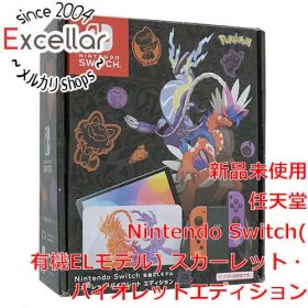 [bn:0] 任天堂 Nintendo Switch 有機ELモデル スカーレット・バイオレットエディション HEG-S-KEAAA