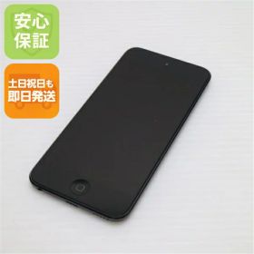 【中古】 超美品 iPod touch 第6世代 16GB スペースグレイ 安心保証 即日発送 オーディオプレイヤー Apple 本体 土日祝発送OK