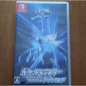 ニンテンドウ(任天堂)の値下げ不可（動作確認済） ポケットモンスター ブリリアントダイヤモンド(家庭用ゲームソフト)