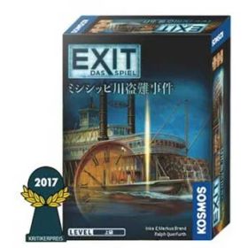 グループSNE EXIT 脱出：ザ・ゲーム ミシシッピ川盗難事件 ボードゲーム