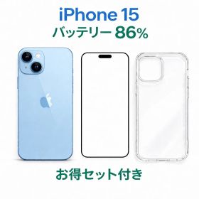iPhone 15 DOCOMO SIMロック解除済み Blue 128GB バッテリー86% 中古A フルセット付き
