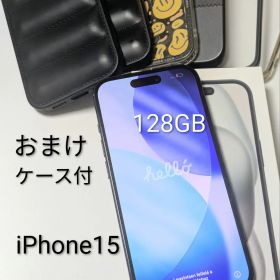 iPhone15 128GB ブラック CIMフリー