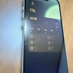 極美品iPhone15 SIMフリー 128GB