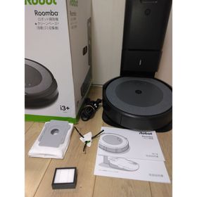 アイロボット(iRobot)の【使用890時間】ルンバ i3+（2023年）個装箱セットA (掃除機)