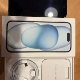 アイホン15 128GB