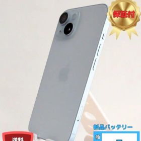 【美品＆新品BT100％】iPhone 15 128GB ブルー SIMフリー