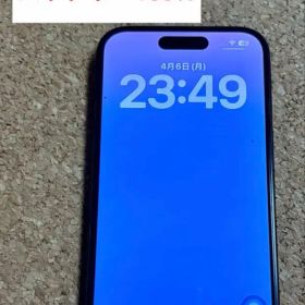 Apple iPhone 15 ブラック 128GB