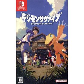 デジモンサヴァイブ／ＮｉｎｔｅｎｄｏＳｗｉｔｃｈ(家庭用ゲームソフト)