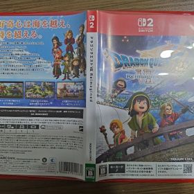 ドラゴンクエスト7 Reimagined