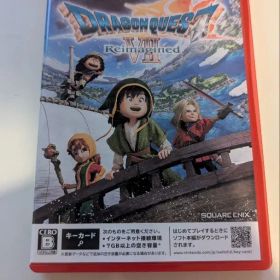 ドラゴンクエストVII Reimagined特典コード未使用