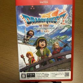 コード使用済Switch2 ドラゴンクエスト7 Reimagined おまけ付き