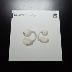 ファーウェイ(HUAWEI)のHUAWEI FREECLIP BEIGE イヤホン(ヘッドフォン/イヤフォン)