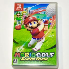 マリオゴルフ スーパーラッシュ