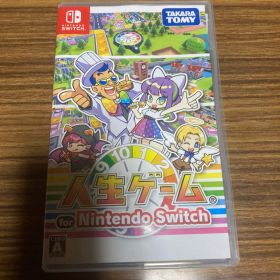 人生ゲーム for Nintendo Switch
