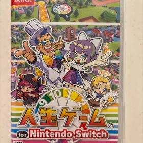 人生ゲーム for Nintendo Switch