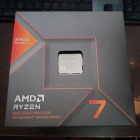 Ryzen 7 8700G BOX 新品 23,800円 中古 15,290円 | ネット最安値の価格