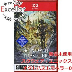 [bn:2] オクトパストラベラー0 初回封入特典付き Nintendo Switch 2