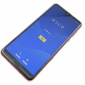 訳あり SIMフリー AQUOS R3 128GB プレミアムブラック 電池良好 AQUOS R3 商品一覧｜ムスビー【中古スマホ・中古タブレット専門のフリマ】