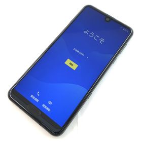 訳あり SIMフリー AQUOS R3 128GB プレミアムブラック 電池良好 楽天市場】aquos r3（スマートフォン本体｜スマートフォン・タブレット