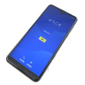アクオス(AQUOS)の【B】SH-04L/AQUOS R3/357787093091032(スマートフォン本体)