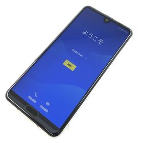 AQUOS R3 中古 5,000円 | ネット最安値の価格比較 プライスランク