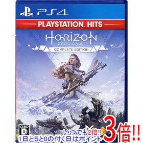 【いつでも2倍！1日と5.0のつく日、18日は3倍！】【中古】Horizon Zero Dawn Complete Edition PlayStation Hits PS4